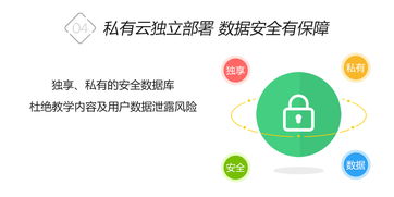 鼎維教育 以軟件定制與系統(tǒng)開(kāi)發(fā)為核心，賦能企業(yè)管理咨詢與數(shù)字化轉(zhuǎn)型