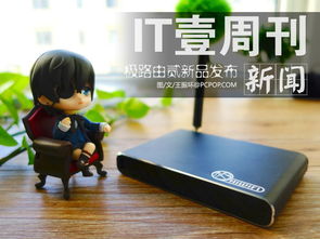 IT新聞壹周刊 Nexus 5熱力開(kāi)賣(mài)，AMD處理器大幅降價(jià)，教育軟件開(kāi)發(fā)迎來(lái)新機(jī)遇