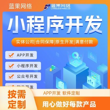 四川優(yōu)詣教育科技 以企業(yè)管理咨詢賦能區(qū)域經(jīng)濟新標桿